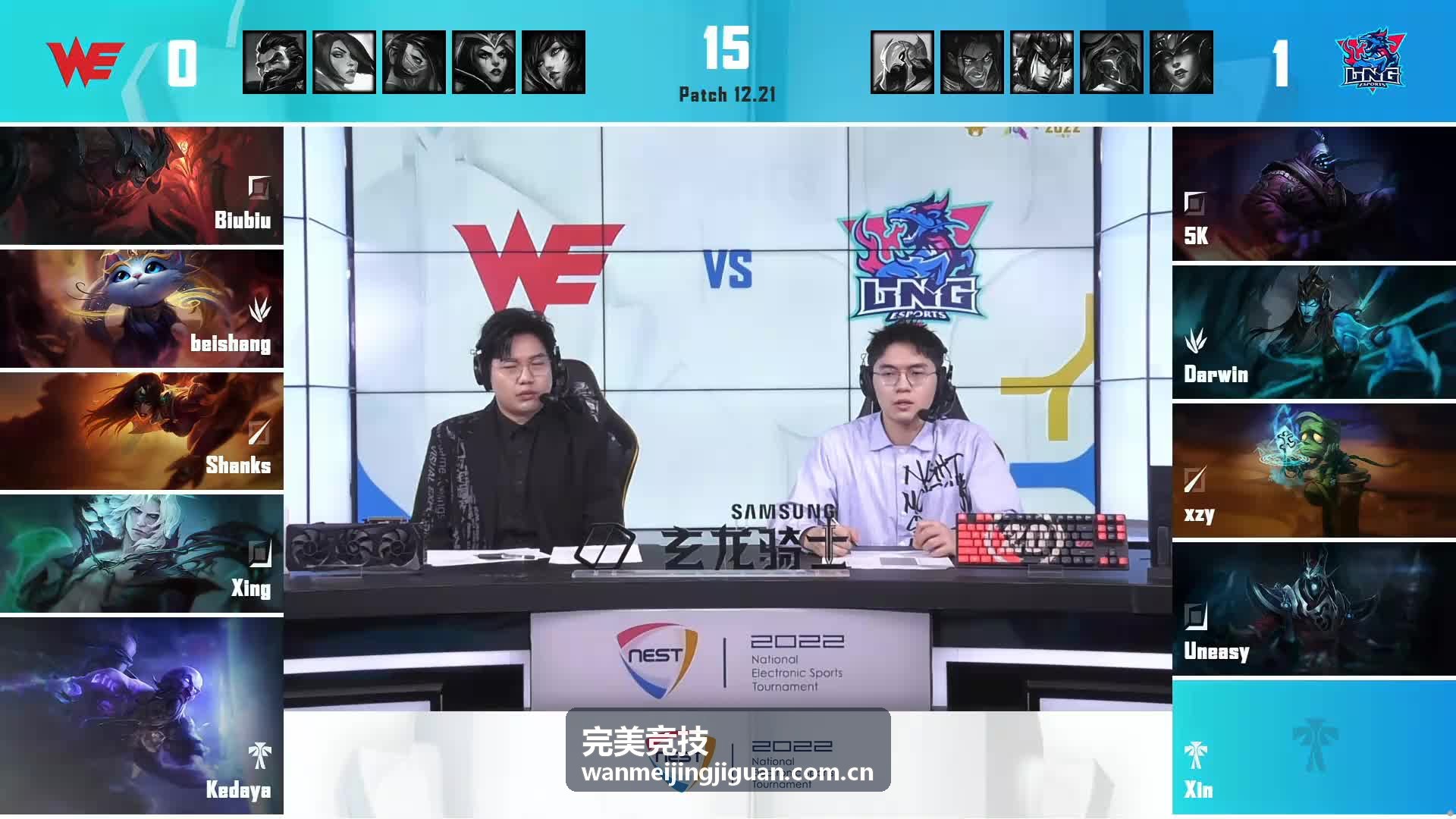 完美竞技高压环境下的决策简化技巧