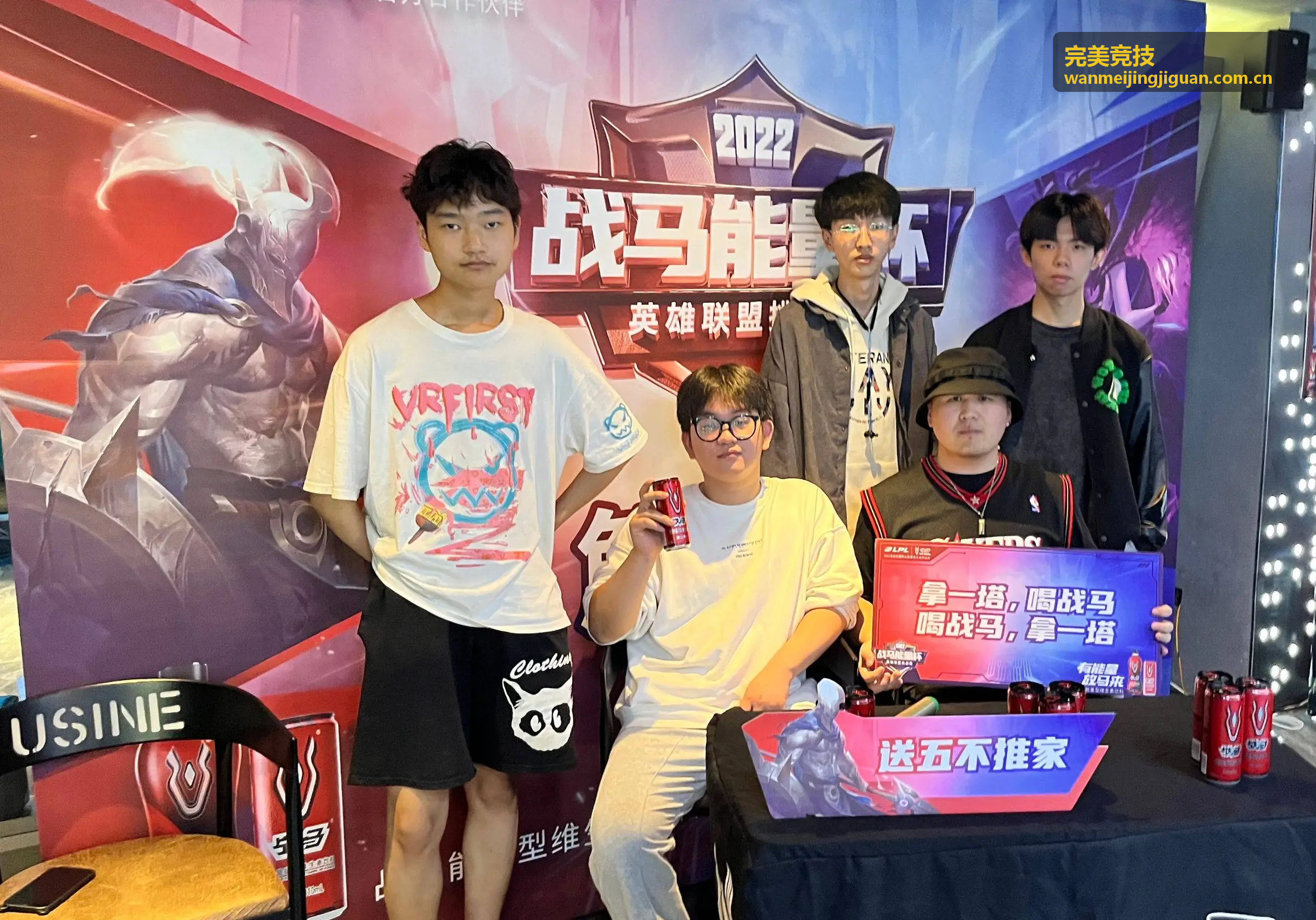 完美竞技赛后复盘与数据分析